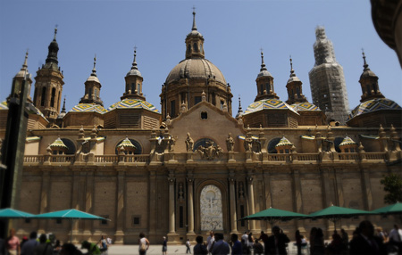 Imagen de Fiesta de Nuestra Seora del Pilar